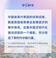 OD：哈里森抵达佛罗伦萨，签证限制无法出战