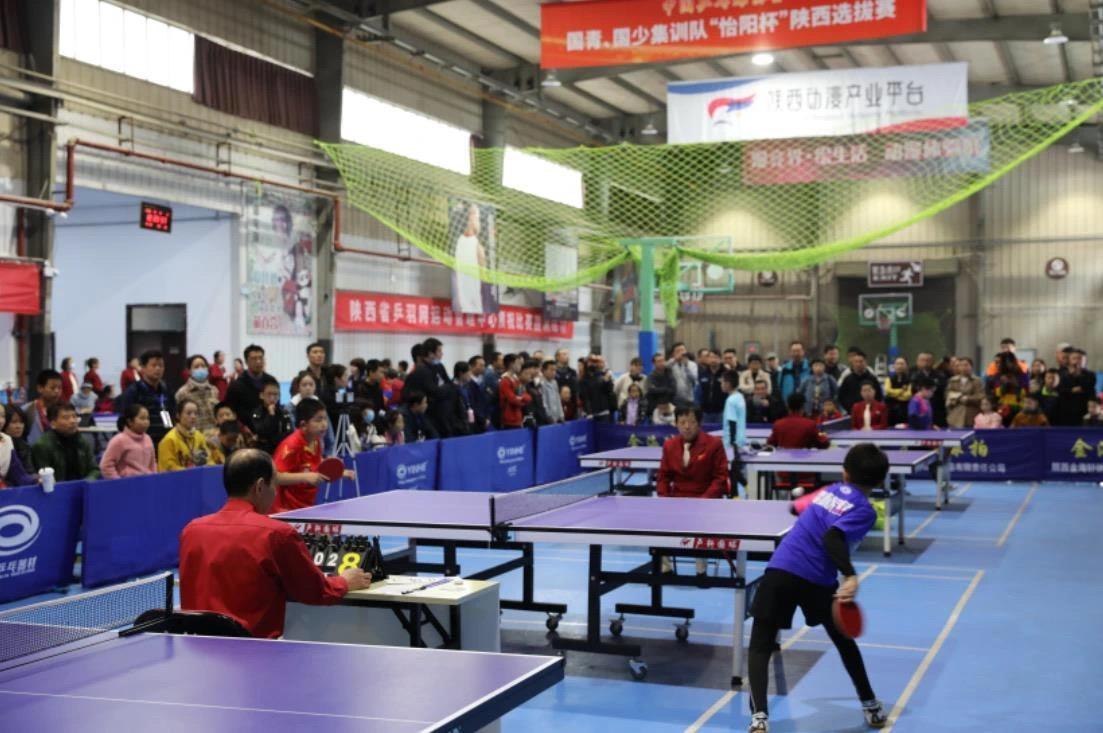 及場上領導 及場上領導