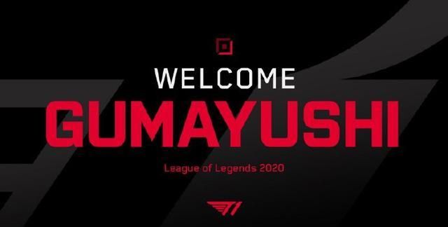 官方:巴萨宣布达成新的战略协议;预计将收入4000万欧