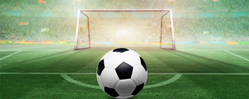 员的回球稳 员的回球稳