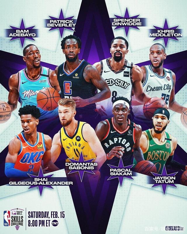 压制对手 压制对手