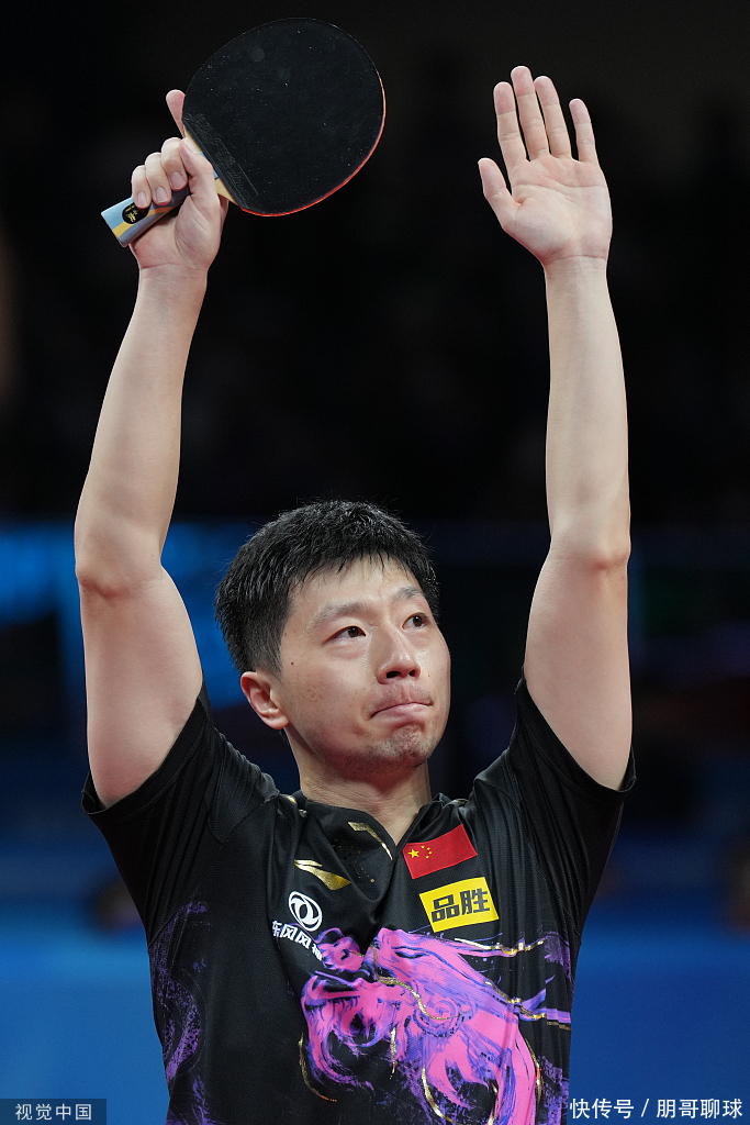 勒沃库森的 勒沃库森的