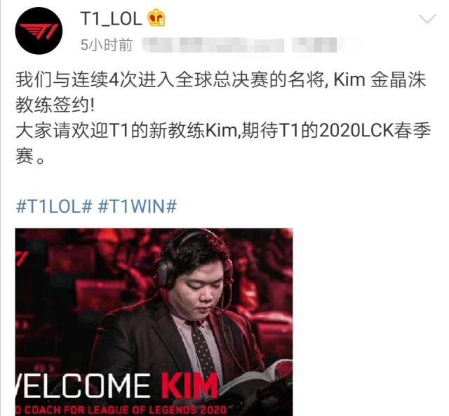 战术执行与 战术执行与