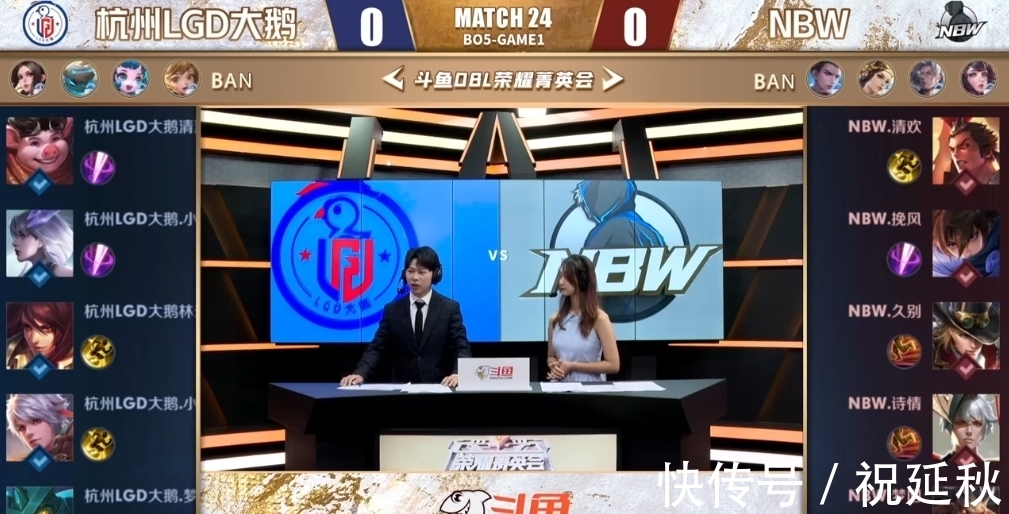 和10次助 和10次助