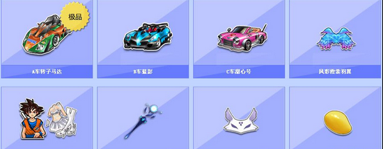 作为各自球 作为各自球