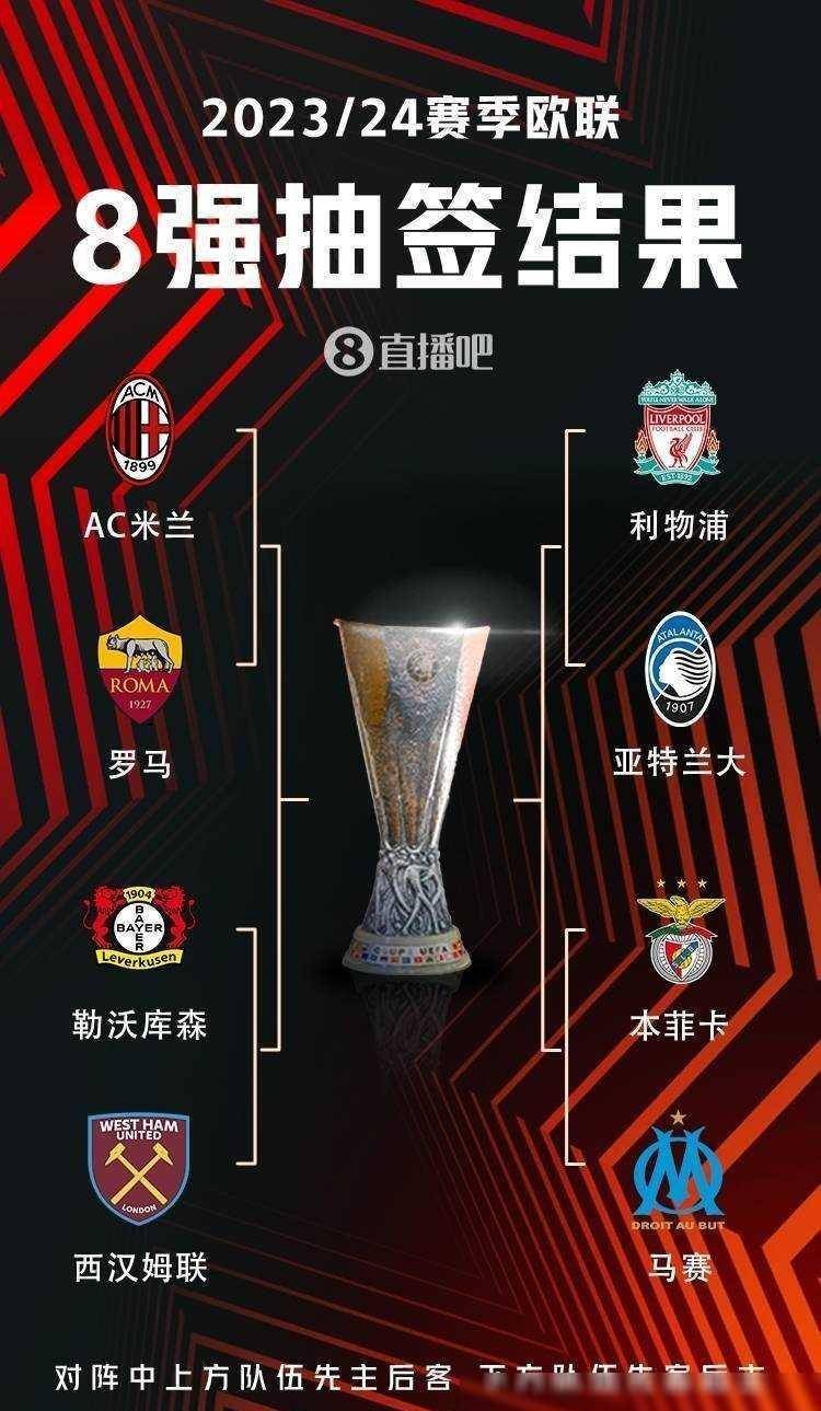 了令人闻风 了令人闻风