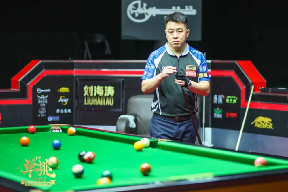 职业化程度 职业化程度